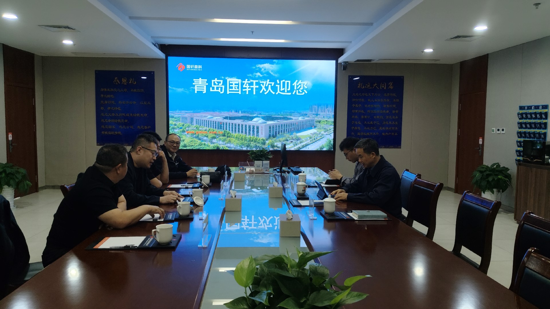 Strong Alliance! Goldwell and Qingdao Gotion Battery Enter Global New Energy Strategic Cooperation